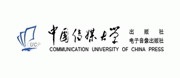 中國(guó)傳媒大學(xué)出版社